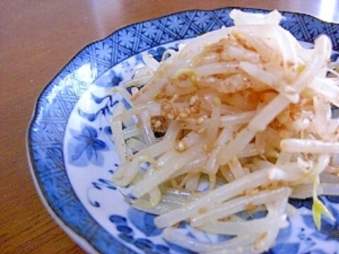 もやしの胡麻和え